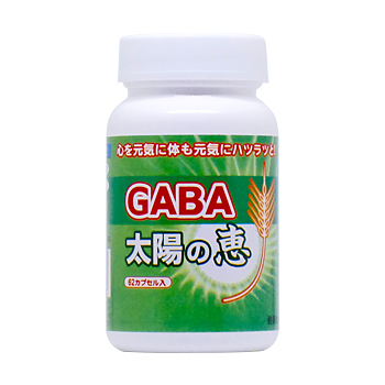 ラクト大麦GABA・太陽の恵